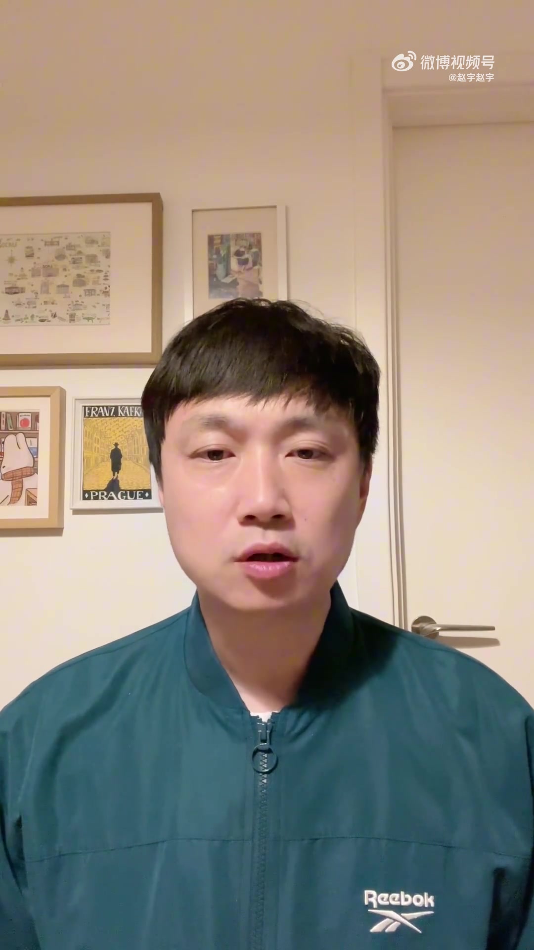 世界杯官方平台指南-记者:外援达万将1月26日直接来海口 国安目前至少在谈两个外援